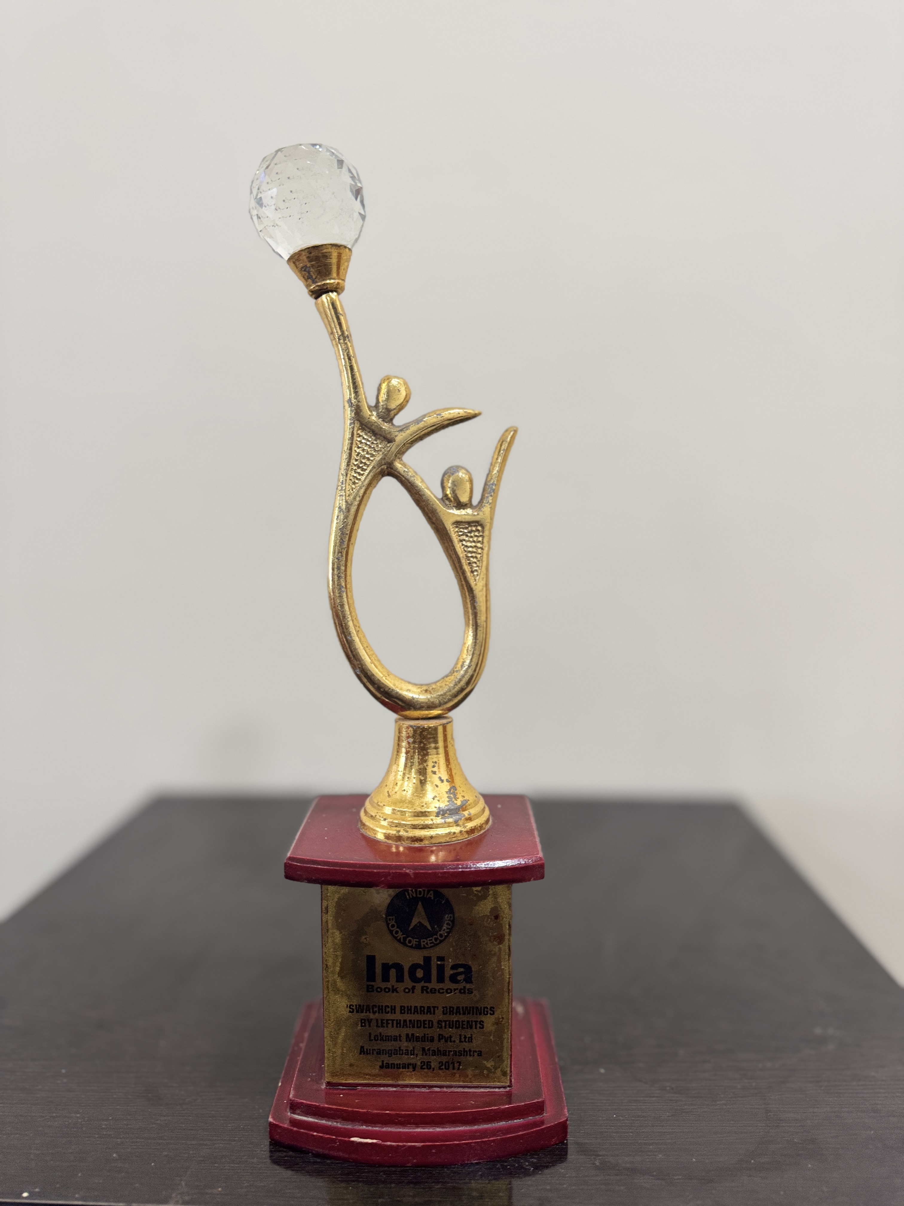 Award