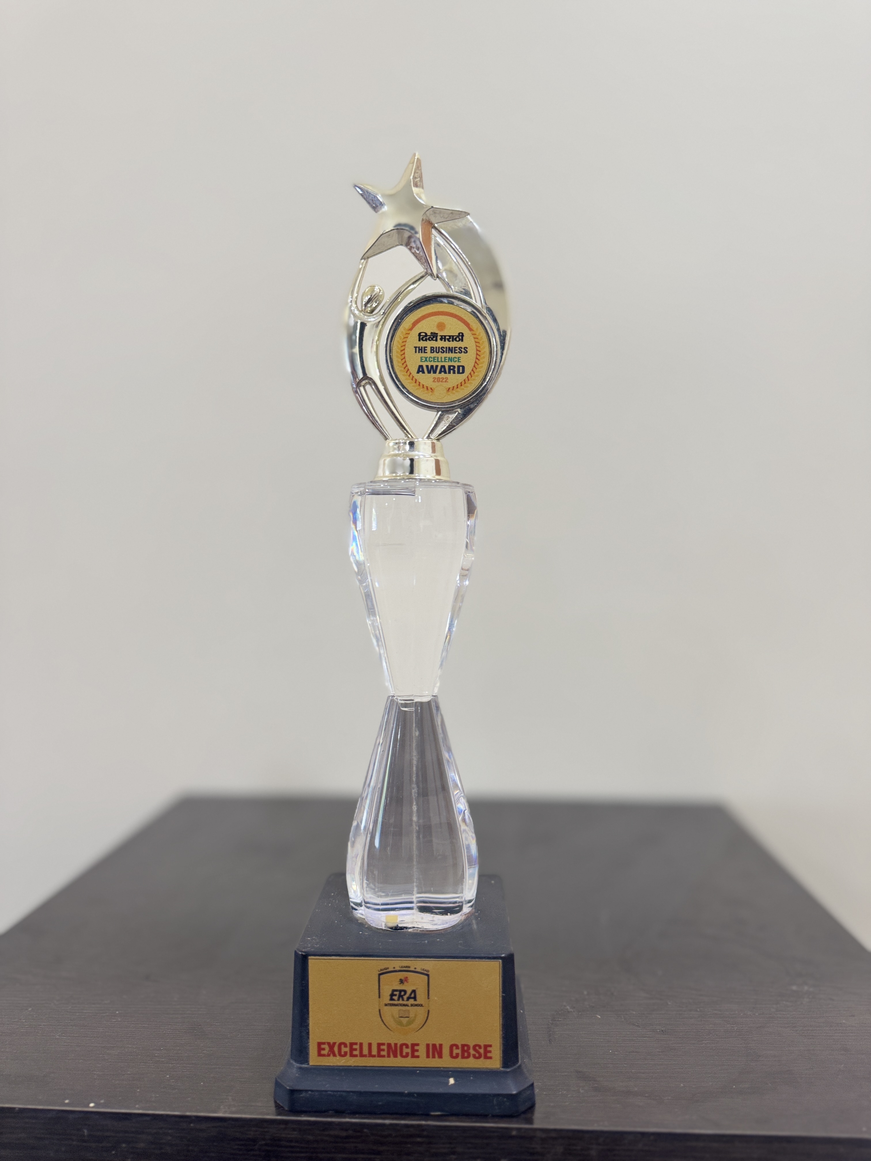 Award
