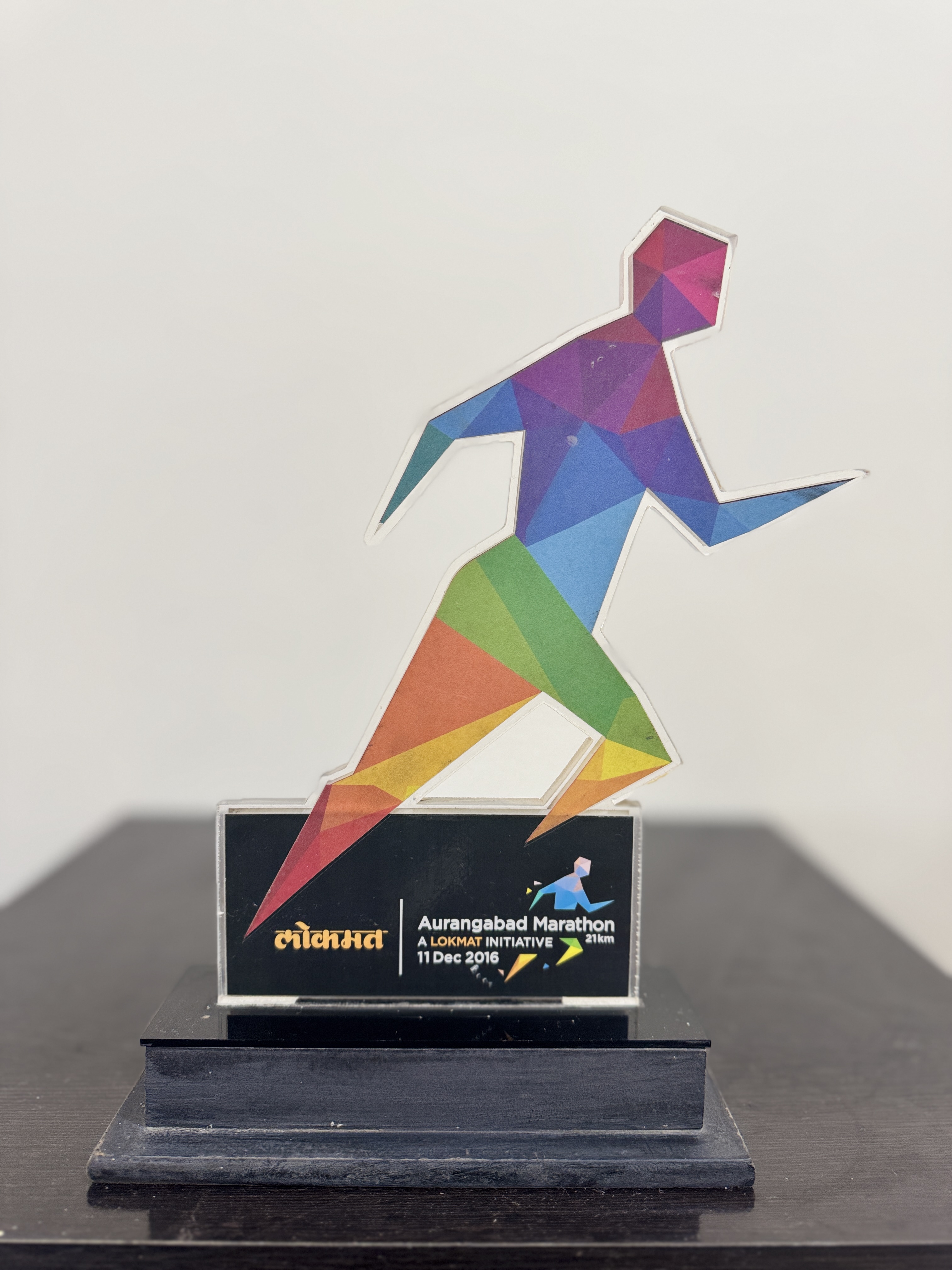 Award