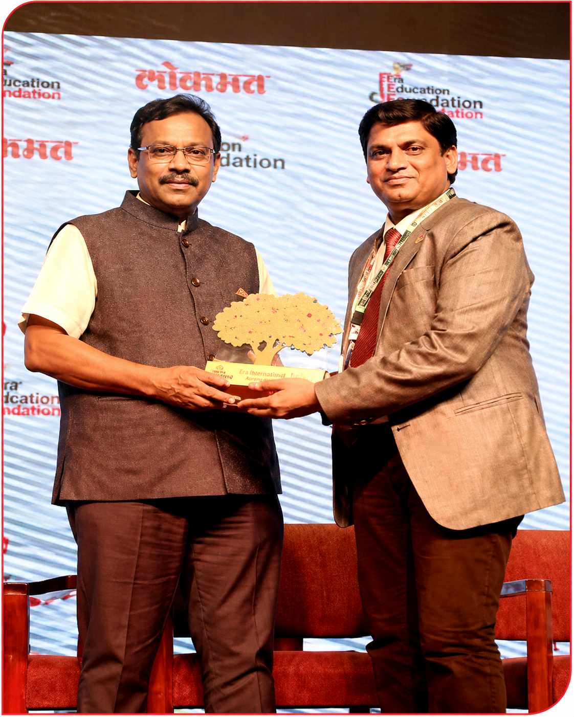Education Excellence Award