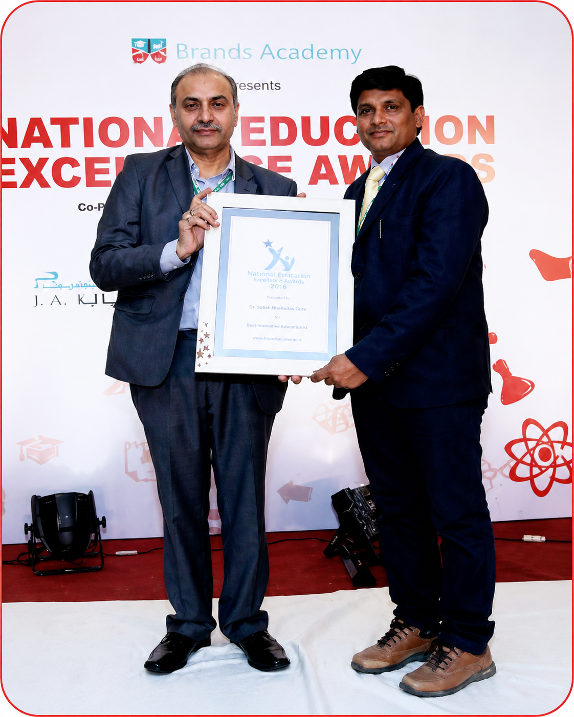 Innovative Educationist